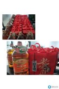 月是故鄉(xiāng)明，情是鈞陶濃