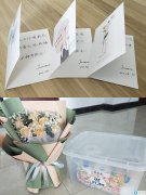 祝福，Juncera的“她力量”